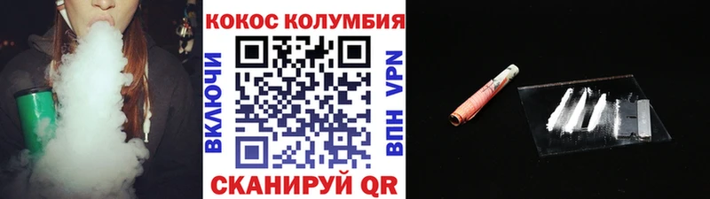 Продажа наркотиков Ершов Гашиш  МАРИХУАНА  Меф мяу мяу 