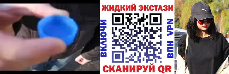 блэк спрут tor  Ершов  БУТИРАТ бутик 