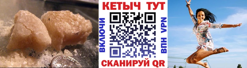 Кетамин ketamine  Ершов 