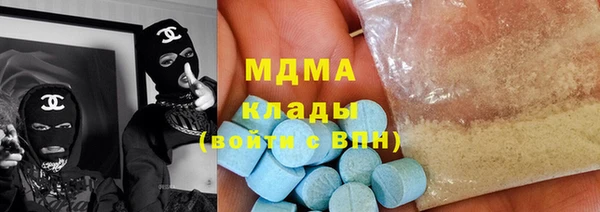 прущий лед Семикаракорск