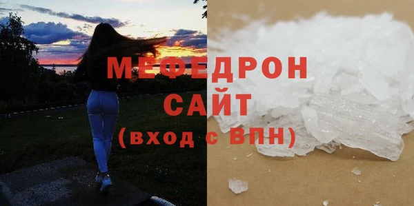 кокс Баксан