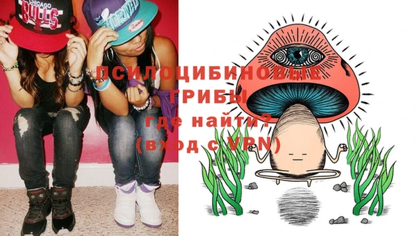 каннабис Балахна
