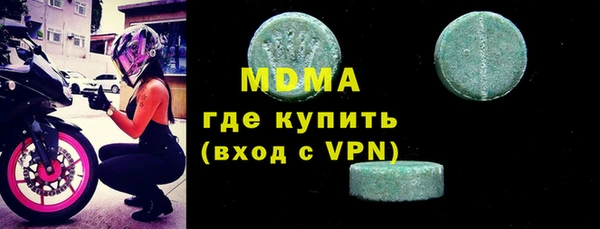 кокс Баксан