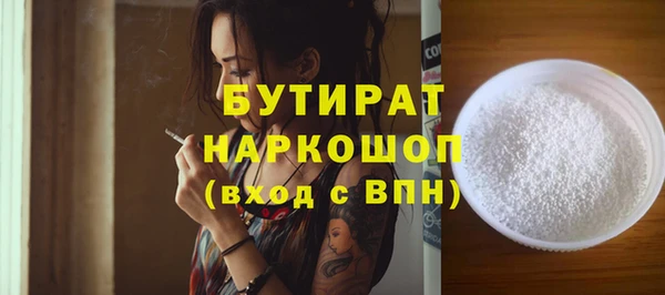 кокс Баксан