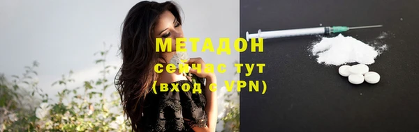 кокс Баксан