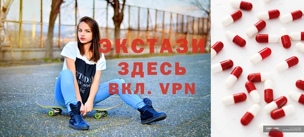 кокс Баксан