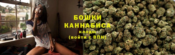 ALPHA-PVP Балабаново