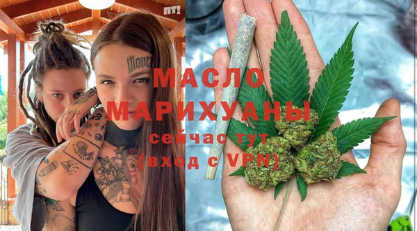ALPHA-PVP Балабаново