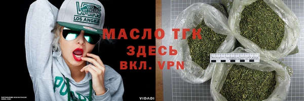 кокс Баксан