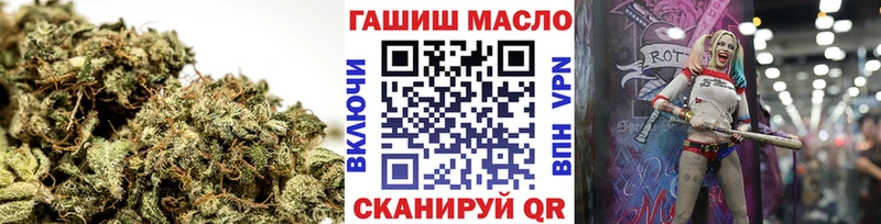 купить  цена  Ершов  ТГК вейп с тгк 